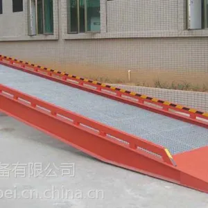 供应济南恒森移动登车桥