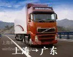 ��Ӧ�Ϻ�����ݸ������˾�绰ح�Ϻ�����ݸ���˵�������˾
