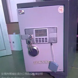 ��Ӧ***��ݸ�ܷ����չ�Ʒ�ʳ�Ⱥ����***�ܷ�������