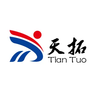重庆天拓塑料制品有限公司