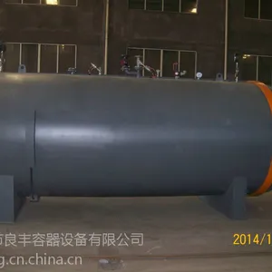 供应节能高效电加热硫化罐