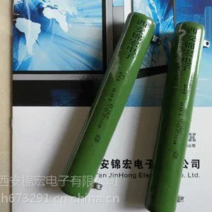 RX20ϵ�����ߵ�����RX20-30W����ֱ��***