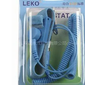 供应PU白纱手腕带