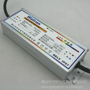 ��Ӧ����ֱ�� 12V��ѹled������Դ IP67��ˮ����150W CQC��֤led��Դ