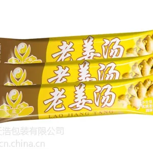 提供专业印刷自动包装卷膜面包膜保健品医药品自动包装膜