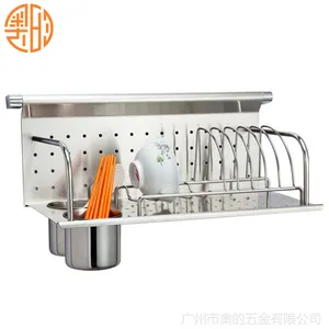 诚招代理*** 供应厨房置物架砧板架 W506壁挂式不锈钢实用砧板架