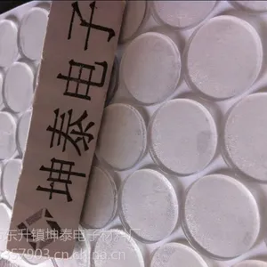 供应硅胶垫片,黑色硅胶垫,半透明硅胶垫,3M硅胶垫,耐磨硅胶垫