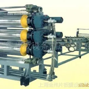 供应土工隔栅片材生产线