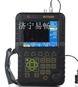 供应MUT500全数字式超声波探伤仪,金属探伤仪,广州焊缝探伤仪