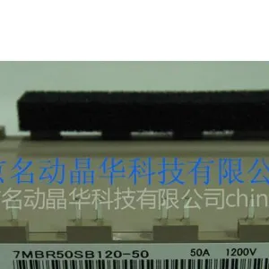 供应7MBR50SB120供应FUJI(富士) IGBT功率模块
