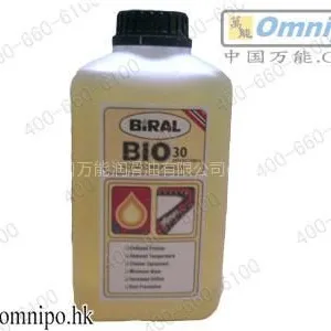 供应BIO-30 ***合成高溫潤滑油