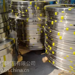 供应不锈钢带 304小板哪家做的多 443材质