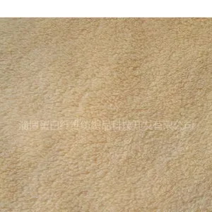 供应供应100%竹纤维:针织珊瑚绒毯子