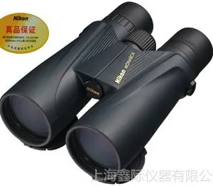 供应12×56 DCF尼康MONARCH双筒望远镜 高清望远镜 NIKON 高倍望远镜