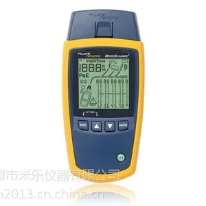 供应【Fluke MS2-100】MicroScanner?电缆测试仪