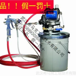 供应【正品假一罚罚十】美国固瑞克GRACO精饰型喷涂机TRITON 233468