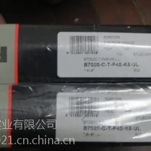 供应B7220E.T.P4S.UL