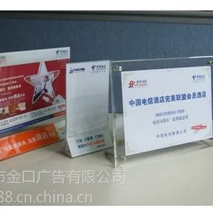 ��Ӧ�����л��������� �����ǿ��������� �����л�����̨��