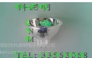 OSRAMŷ˾��64637 12V 100W±�صƱ� �����ǵ���