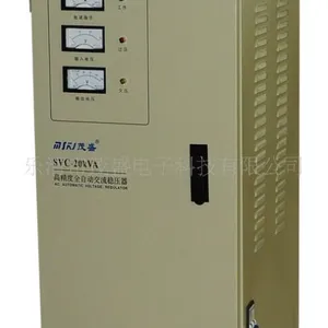 供应超低压单相稳压器厂家直销 SVC马达式稳压器