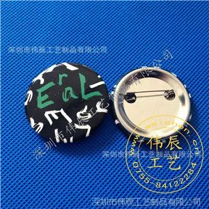 �㶫�������������¶������³� ���ڻ��³�,�㶫��������������