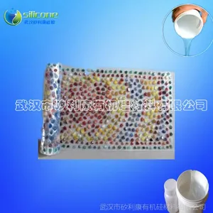 玛瑙石按摩垫硅胶,足底按摩垫硅胶