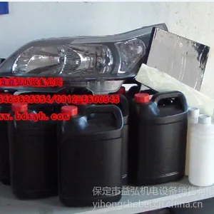 ��Ӧ��Ӧ����ʯ���� ����ʯuv�ֻ��ᡢ��שuv�Ϲ��� ����ǽ��Ϳuv����