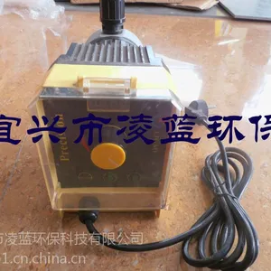 JLM电磁隔膜式计量泵,力高正品加药计量泵