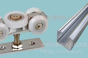 供应玻璃折叠门滑轮滑轨 实木折叠门吊轮吊轨 铝合金折叠门轨道 上承重折叠门吊轮吊轨及五金配件