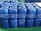 供应阻垢剂价格,阻垢分散剂厂家价格