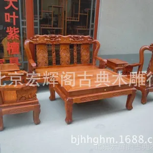 ��Ӧ��黨���ľɳ�� ʵľɳ���Ҿ� ��ʽɳ�� �ŵ�Ҿ� ��������