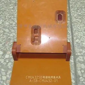 供应供应惠州/深圳焊接夹具/工装精密治具加工