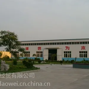 河北承德防腐油漆厂家 拓达经贸荣誉出品道威牌各类工业防腐涂料