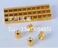供应马达磁铁,微型马达磁铁,精密马达