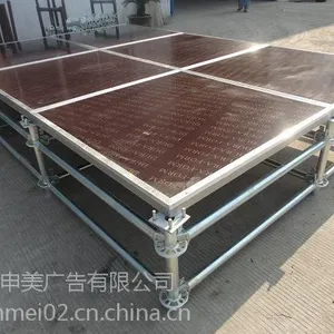 贵阳舞台销售厂家-折叠舞台大批量供应