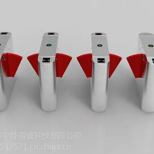 工地翼闸,大厦翼闸,食堂翼闸,静电仪翼闸