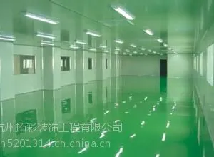 供应绍兴环氧地坪漆施工