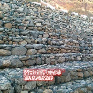 蜂巢五绞格宾网箱,六边形格宾网笼,河塘围堰格宾网垫,港口修建镀锌格宾
