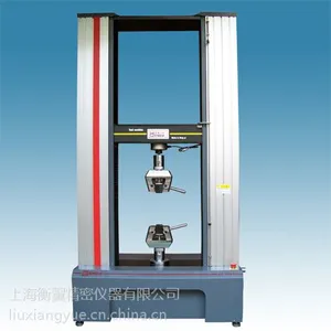 �Ϻ�����HY-5080�ŷ��������������