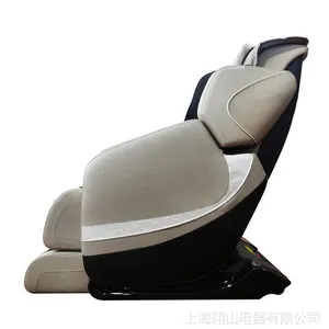 ��Ħ���Ǹ����Ӻ�|�ɽ��Ħ��*** ESE230-K3|��Ħ�ζ���ר��|������Ħ������|