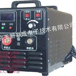 供应轨道直流电焊机 660V 15110104721