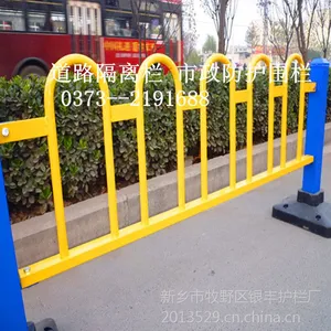 ��·������뻤����·��ͨ������m��·��������ʽu�ͻ���