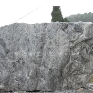 供应河北石家庄园林景观石门牌石刻字石厂牌石标志石泰山石奇石风景石