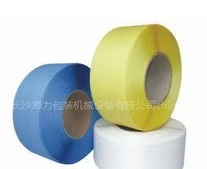 供应湖南长沙打包带,宁乡打包带,宁乡打包机