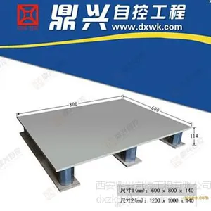 西安鼎兴木质托盘生产厂家托盘批发