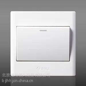 供应公牛开关插座 公牛开关插座价格 公牛开关插座批发