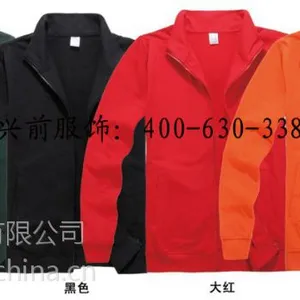 �Ϻ���ǰ�����ֻ���Ӧ���ֿ�ʽ��POLO����������T����