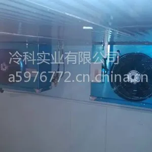 供应20立方医疗器械冷库一次性验收合格