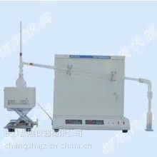 供应苯类产品馏程测定仪GB/T3146