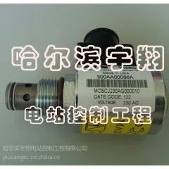 供应宇翔现货威格士vickers电磁阀 300AA00309A